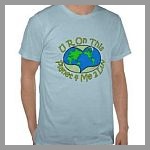 Adorable luv sayings on maternity clothes for mother or mom and a cute gift featuring 
						an awesome blue and green earth graphic.